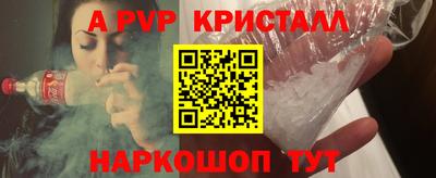 метадон Можга