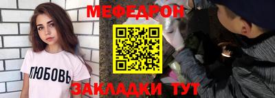 метадон Можга