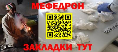 не бодяженный Можайск