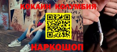 дурь Моздок