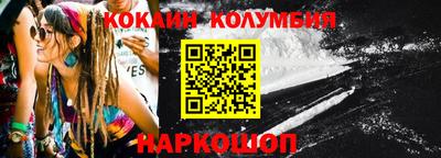 метадон Можга