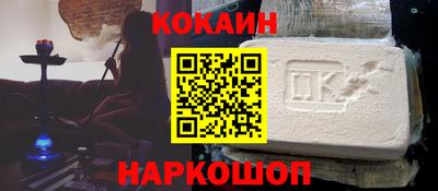 не бодяженный Можайск