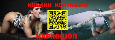 не бодяженный Можайск