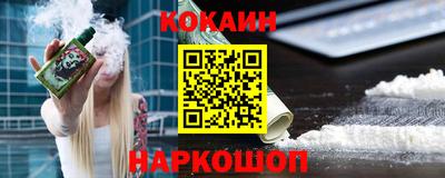 метадон Можга