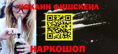 дурь Моздок