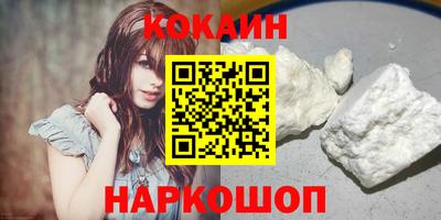 не бодяженный Можайск