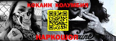 метадон Можга