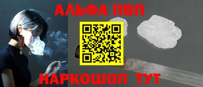 метадон Можга