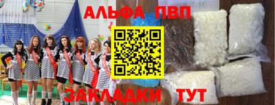 дурь Моздок