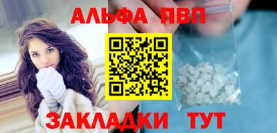 не бодяженный Можайск