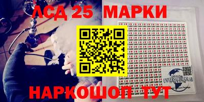 метадон Можга
