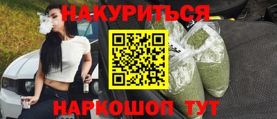 не бодяженный Можайск