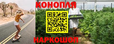 дурь Моздок