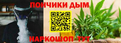 не бодяженный Можайск