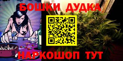 не бодяженный Можайск