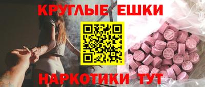 метадон Можга