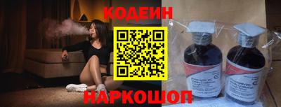 дурь Моздок