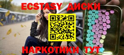 метадон Можга