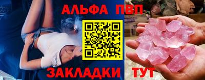 дурь Моздок
