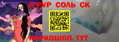 метадон Можга