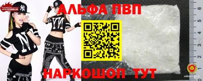 не бодяженный Можайск