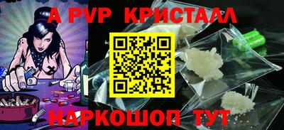 дурь Моздок