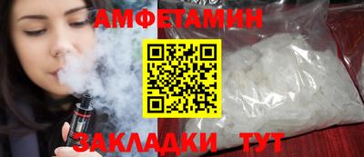 дурь Моздок