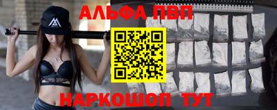 дурь Моздок