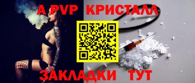 метадон Можга