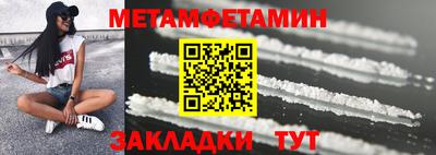дурь Моздок