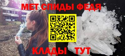 дурь Моздок