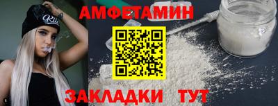 не бодяженный Можайск