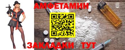 не бодяженный Можайск