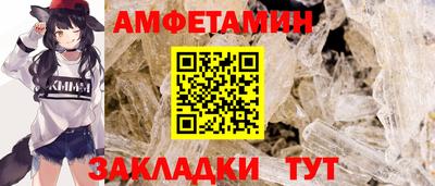 метадон Можга