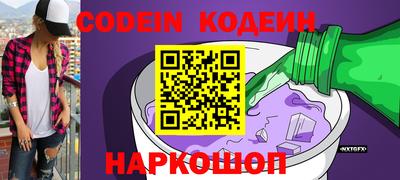 не бодяженный Можайск