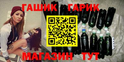 дурь Моздок