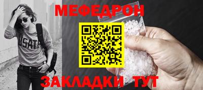 метадон Можга