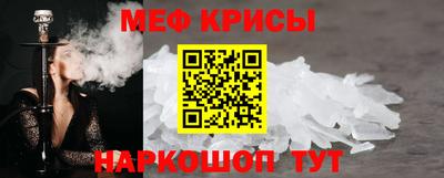 дурь Моздок