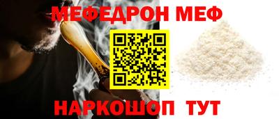 дурь Моздок